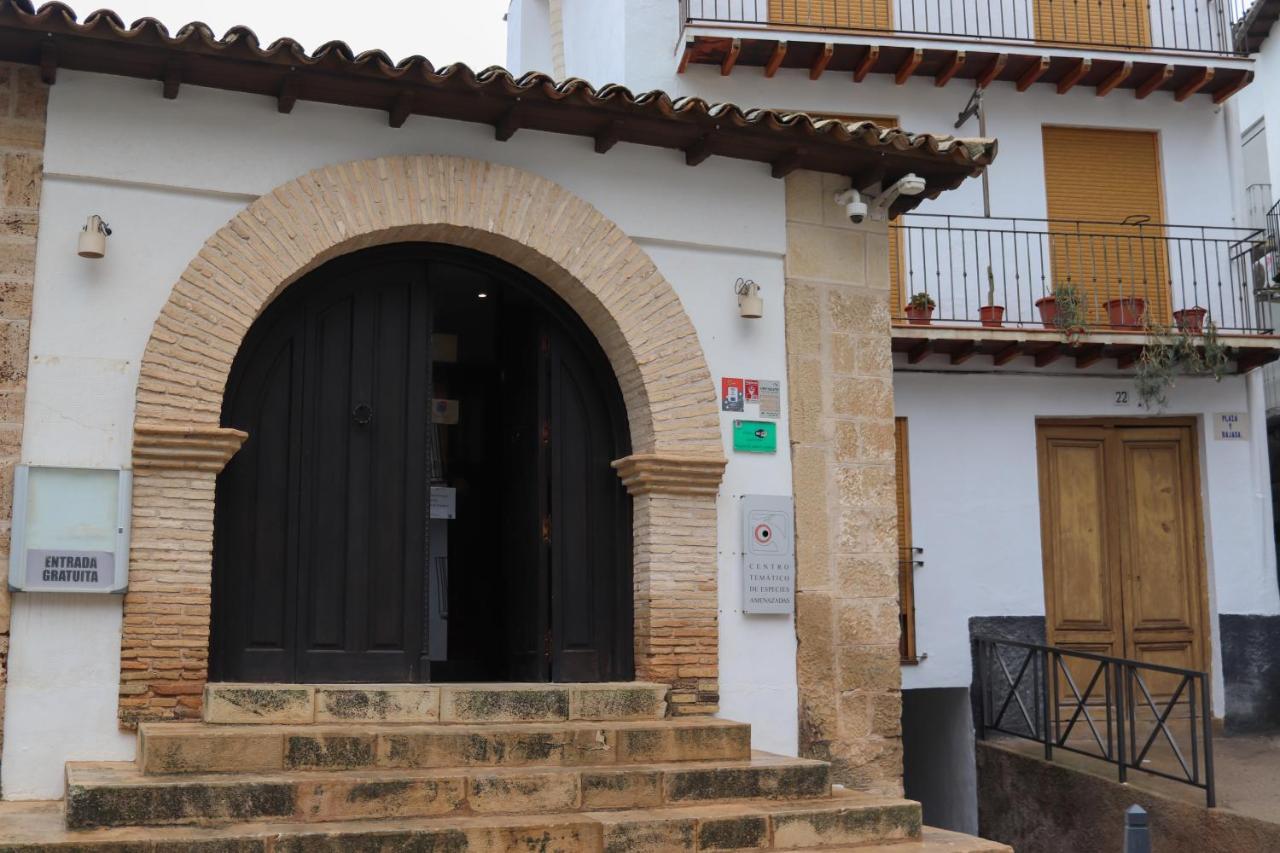 Casa Balneario Cazorlaヴィラ エクステリア 写真